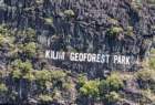 geoforestsign_small.jpg