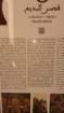 _105544_small.jpg