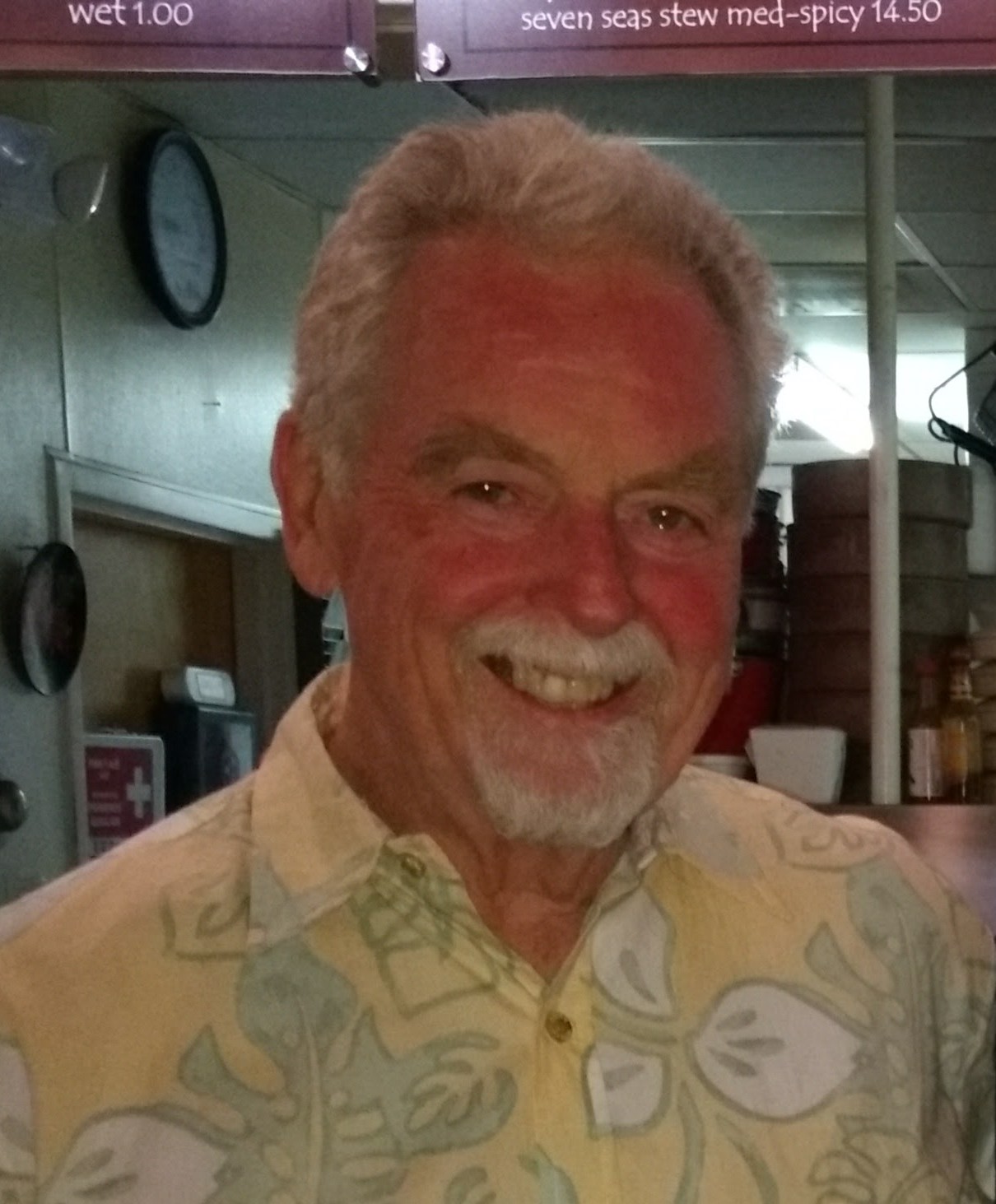 Micheal O'Brien
