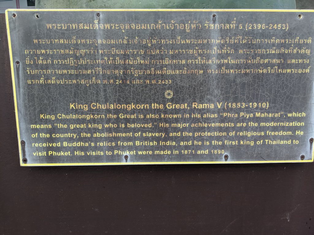 img_20191028_081654.jpg