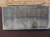img_20191028_081801_small.jpg