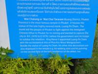 mvimg_20191028_092257_small.jpg