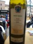 dsc01598_small.jpg