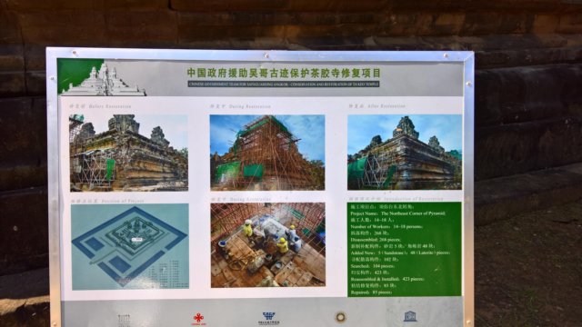wp_20181027_09_17_53_rich.jpg